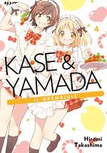 Kase & Yamada